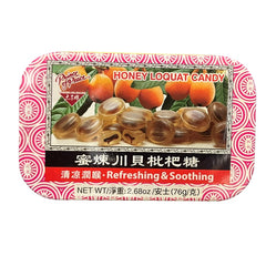 太子牌蜜炼川贝枇杷糖 润喉糖 止咳化痰 咽干咽痒 清凉润喉 76克