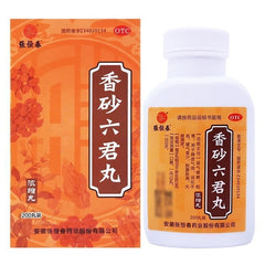 张恒君 香砂六君丸 健脾和胃 养胃 不思饮食 便秘 消化不良 气滞 200丸/盒