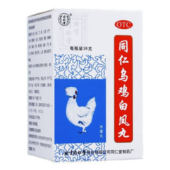 Tong Ren Tang Wuji Baifeng Wan Replenishing Qi Blood Tonic 36g