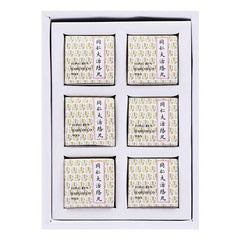 Beijing Tong Ren Tang Da Huoluo Wan 3.6g×6 pills