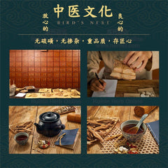 Sheng Hua Tang 生化汤