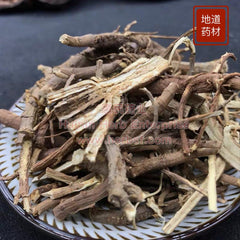 柴胡 Bupleurum chinense