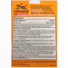 tiger balm ingredients 虎标万金油
