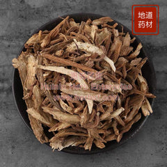 Xu Duan 4oz - Huimin Herb Online, LLC