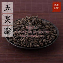 Wu Ling Zhi 4oz - Huimin Herb Online, LLC