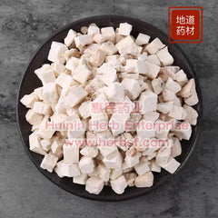 Fu Ling 4 oz - Huimin Herb Online, LLC