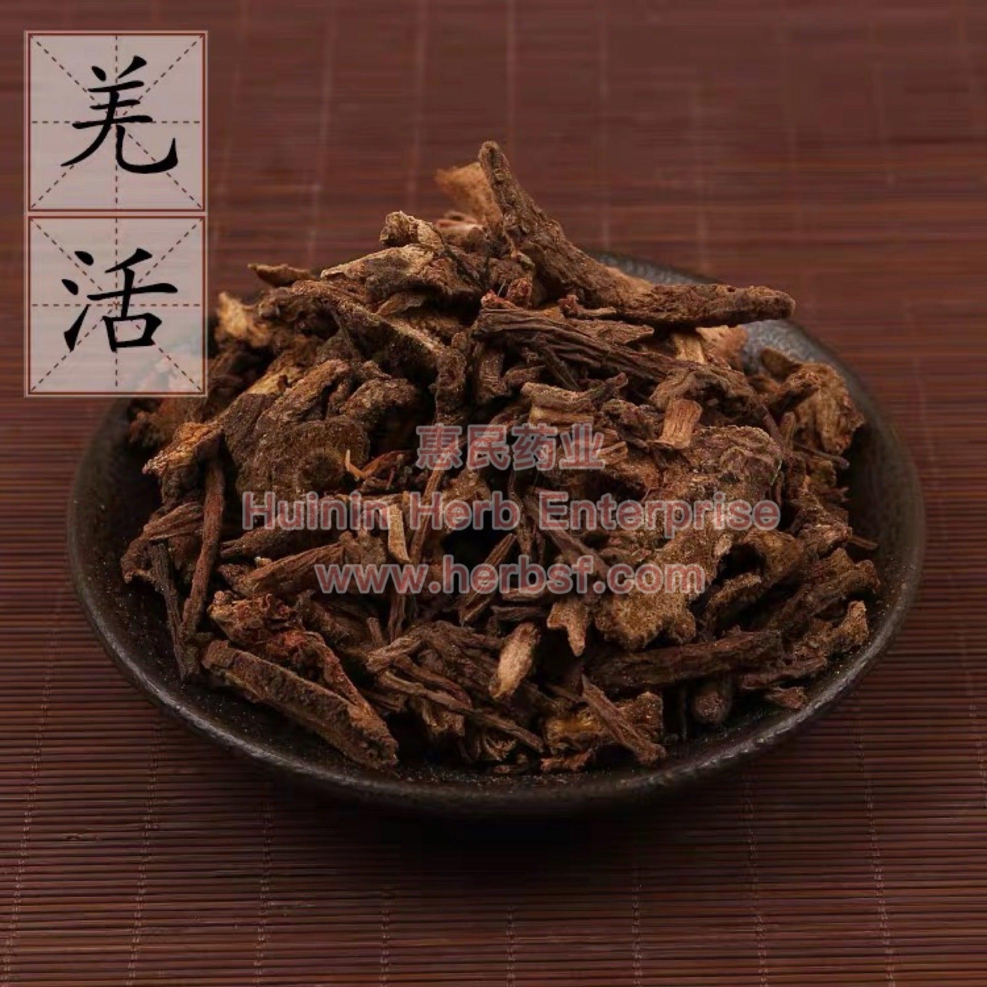 Qiang Huo 4 OZ - Huimin Herb Online, LLC