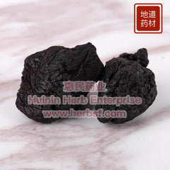 Shou Di Huang 4oz - Huimin Herb Online, LLC