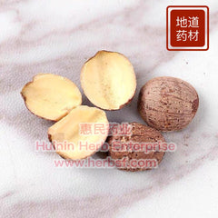 Hong Lian Zi 4oz - Huimin Herb Online, LLC