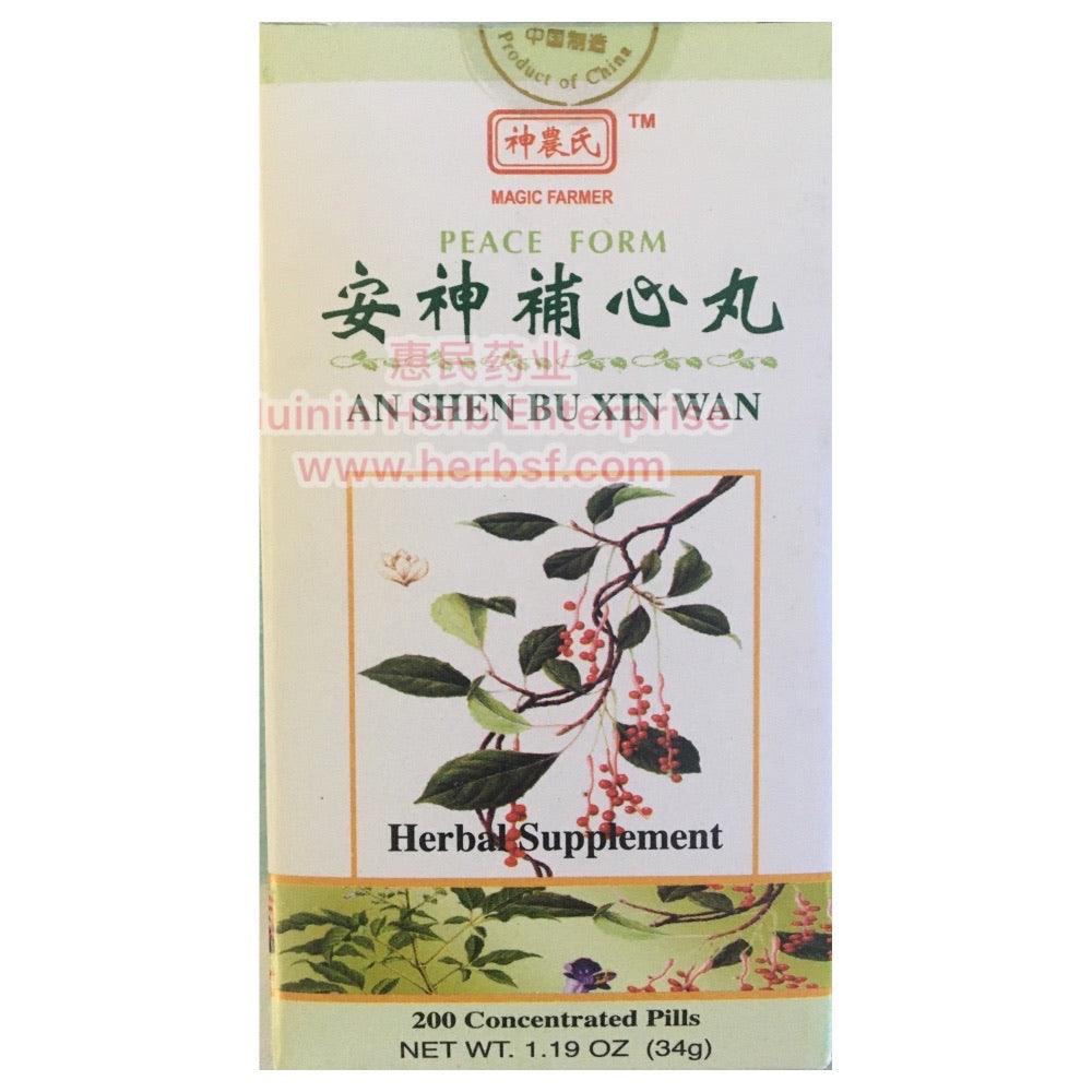 An Shen Bu Xin Wan www.herbsf.com Magic Farmer | 神农氏 | Huimin Herb Enterprise