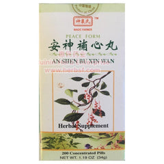 An Shen Bu Xin Wan www.herbsf.com Magic Farmer | 神农氏 | Huimin Herb Enterprise