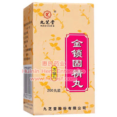 Jin Suo Gu Jing Wan - Huimin Herb Online, LLC