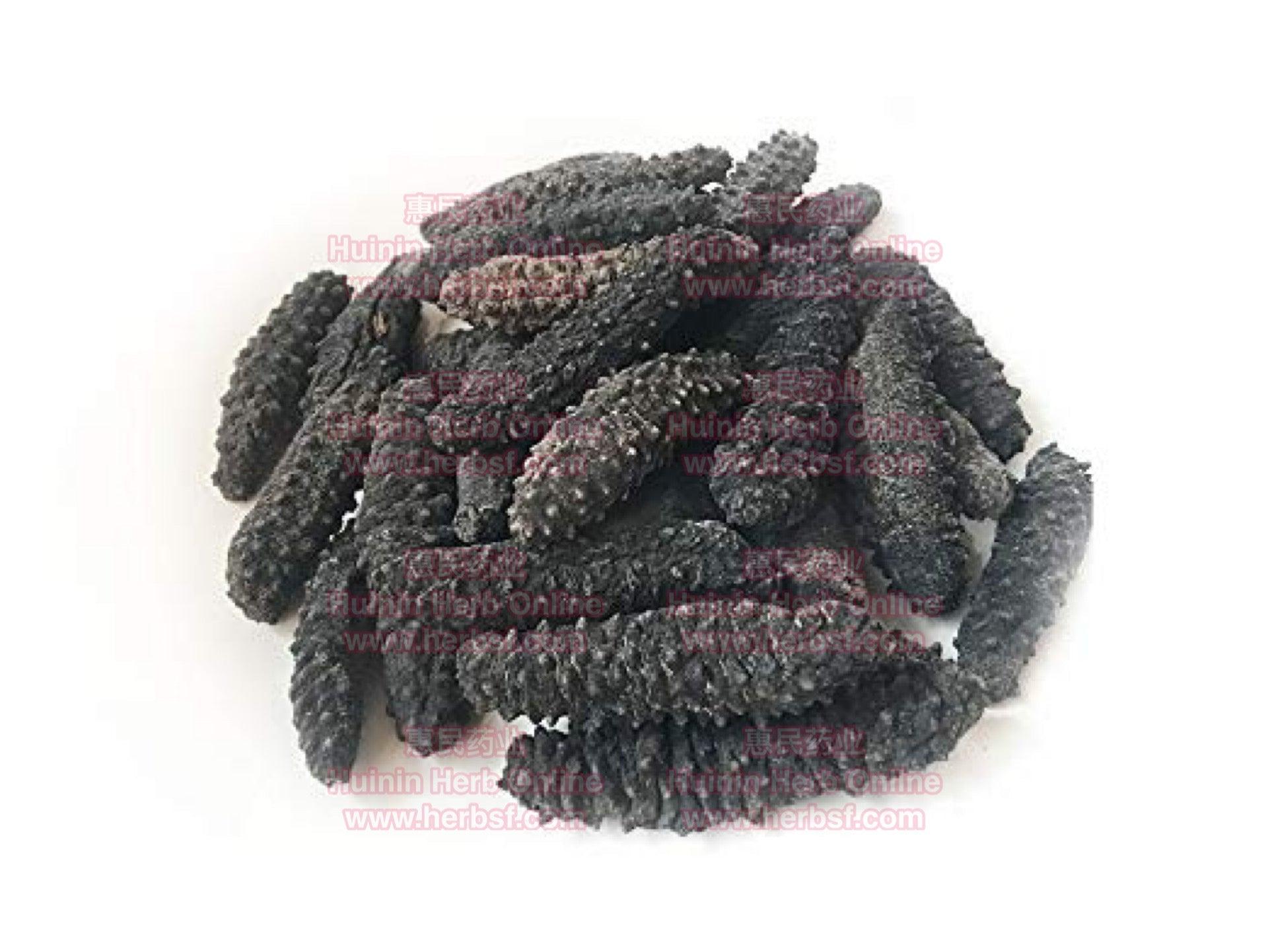 Australian Black Sea Cucumbers 100g - Huimin Herb Online, LLC