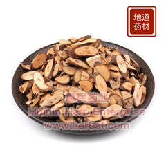 Gui Zhi 4oz - Huimin Herb Online, LLC