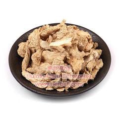 Gan Jiang 4oz - Huimin Herb Online, LLC