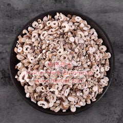 Dan Pi 4oz - Huimin Herb Online, LLC