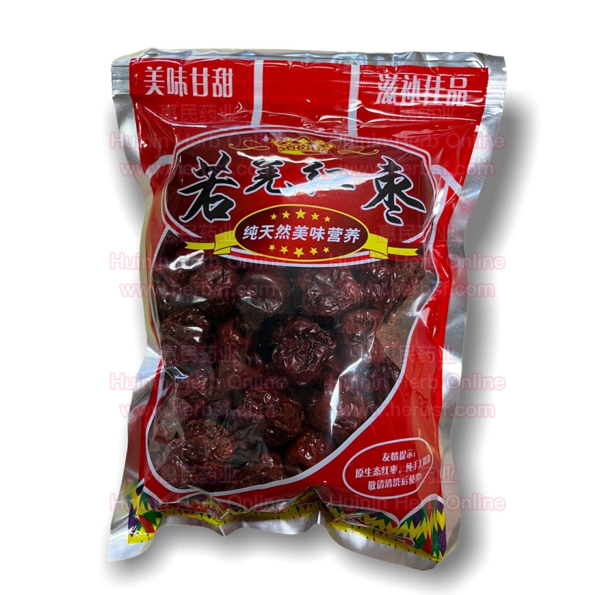 Seedless Red Dates 8oz - Huimin Herb Online, LLC