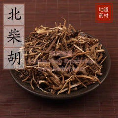 柴胡 Bupleurum chinense