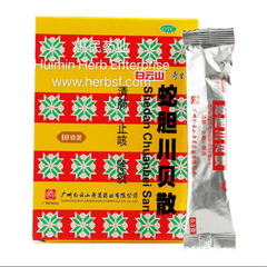 Tendrilleaf Fritillary Powder - Huimin Herb Online, LLC