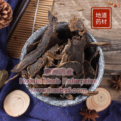 Xuan Shen 4oz - Huimin Herb Online, LLC
