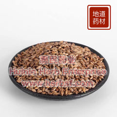 Chao Mai Ya 4oz - Huimin Herb Online, LLC