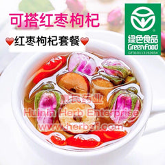 Mei Gui (Rose) - Huimin Herb Online, LLC