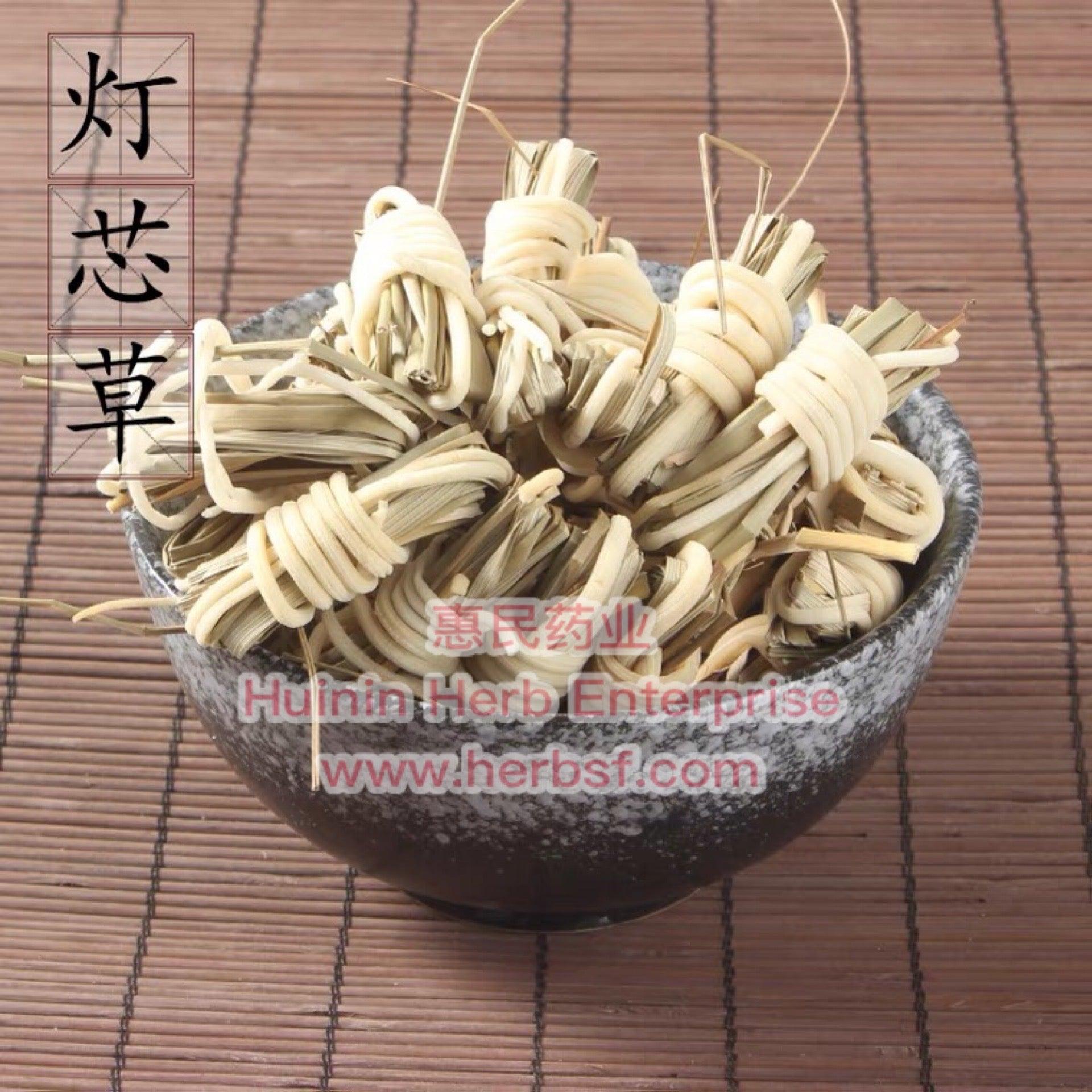 Deng Xin Cao 1oz - Huimin Herb Online, LLC