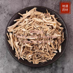 Bai Xian Pi (Dittany Bark ) 4oz - Huimin Herb Online, LLC