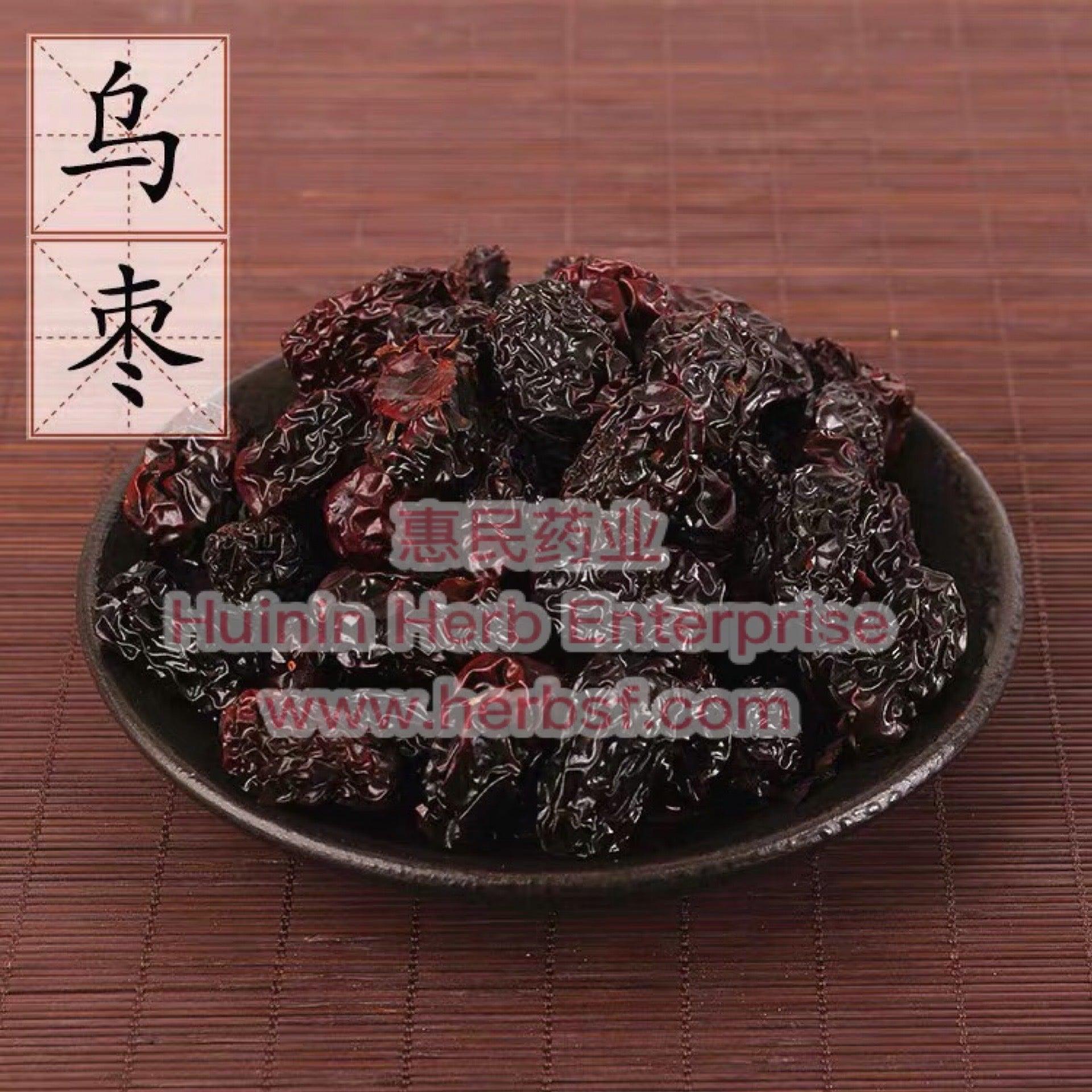 Hei Zao 4oz - Huimin Herb Online, LLC