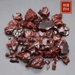 Xue Jie 4oz - Huimin Herb Online, LLC