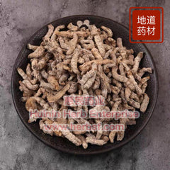 Bai Jiang Can 1oz - Huimin Herb Online, LLC