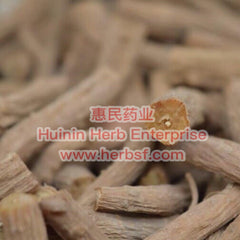 Huai Niu Xi 4oz - Huimin Herb Online, LLC