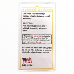 Houjiling Tablets - Huimin Herb Online, LLC