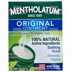 Mentholatum Ointment - Huimin Herb Online, LLC