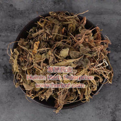 Di Ding Cao 4oz - Huimin Herb Online, LLC