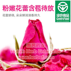 Mei Gui (Rose) - Huimin Herb Online, LLC