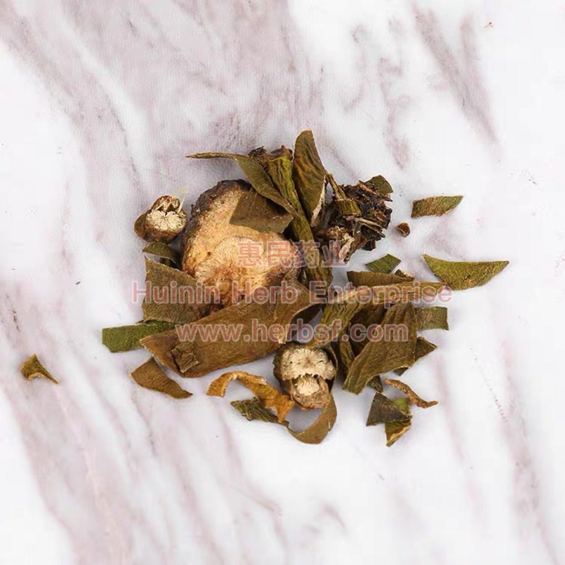 Sang Ji Sheng 4oz - Huimin Herb Online, LLC