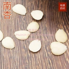 南杏仁 4oz