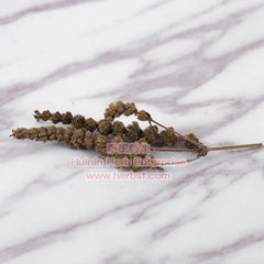 Jing Jie 4oz - Huimin Herb Online, LLC