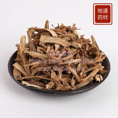 Xu Duan 4oz - Huimin Herb Online, LLC