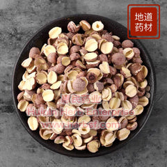 Hong Lian Zi 4oz - Huimin Herb Online, LLC