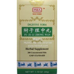 Fu Zi Li Zhong Wan - Huimin Herb Online, LLC