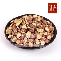 Hong Lian Zi 4oz - Huimin Herb Online, LLC