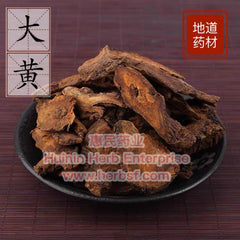 Da Huang 4oz - Huimin Herb Online, LLC