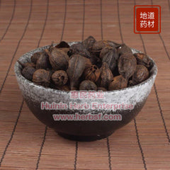 Chao Zhi Zi 4oz - Huimin Herb Online, LLC