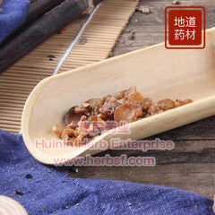 Ban Xia (Pinellia Tuber) 4oz - Huimin Herb Online, LLC