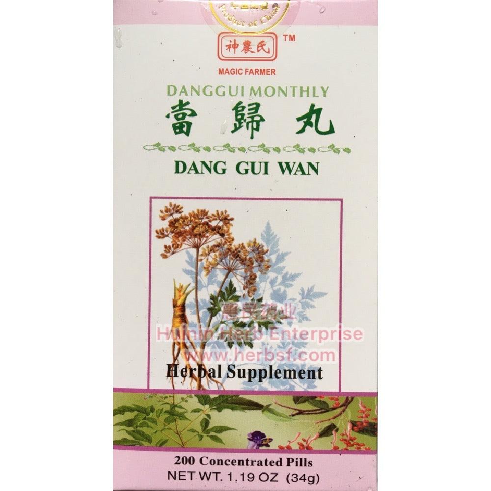 Dang Gui Wan - Huimin Herb Online, LLC