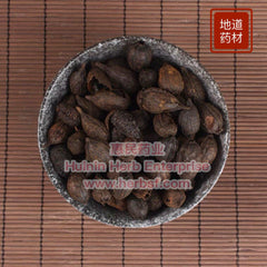 Chao Zhi Zi 4oz - Huimin Herb Online, LLC