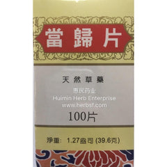 Dang Gui Tablet - Huimin Herb Online, LLC