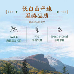 Red Reishi Slice 4oz - Huimin Herb Online, LLC